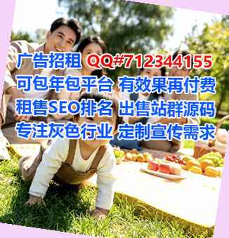 常州代怀保险代理工作室